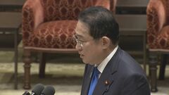 【速報】岸田総理、政治団体への外部監査義務づけに意欲「国民の信頼性を高めるという観点からは意味がある」| TBS CROSS DIG with Bloomberg