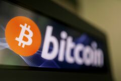 ビットコイン、初の10万ドル突破－トランプ氏のＳＥＣ委員長好感| TBS CROSS DIG with Bloomberg