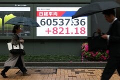 【日本市況】日経平均終値初の6万円、イラン提案と業績期待－債券安| TBS CROSS DIG with Bloomberg