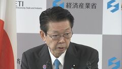 ホルムズ海峡封鎖の場合「必要なら石油備蓄の活用検討も」　経産大臣| TBS CROSS DIG with Bloomberg