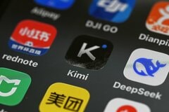 中国AI「Kimi K3」、米競合への思わぬ贈り物か－最大の敵が味方に| TBS CROSS DIG with Bloomberg