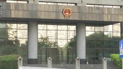 中国・深セン市 日本人学校男子児童殺害 裁判では被害者が日本人であることにも触れられず 日中関係筋| TBS CROSS DIG with Bloomberg