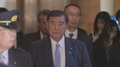 国家公務員に冬のボーナス　10月に就任したばかりの石破総理には約341万円支給| TBS CROSS DIG with Bloomberg