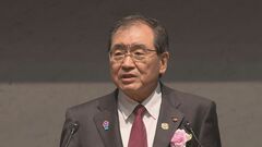 経団連十倉会長が2期目始動　賃上げ継続で経済の好循環実現へ| TBS CROSS DIG with Bloomberg