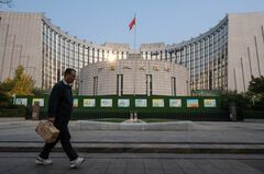 中国人民元、１ドル＝7.3元超える下落－当局は一段安も容認か| TBS CROSS DIG with Bloomberg