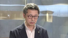 地震直後にビアパーティー　松尾統章県議が自民党福岡県議団・会長を辞任する意向表明　【福岡県議会】|TBS NEWS DIG