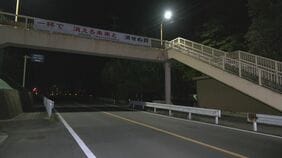 道路を横断中の小学生女児（11）が軽乗用車にはねられ意識不明の重体　愛知・新城市|TBS NEWS DIG