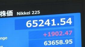 【速報】日経平均 6万5000円を突破 史上最高値を更新　一時1900円以上値上がり　米イラン戦闘終結への期待から|TBS NEWS DIG