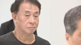 【速報】30年前の東京・大田区の強盗傷害事件 逃亡していた男(62)を逮捕 きょうフィリピンから強制送還 警視庁|TBS NEWS DIG