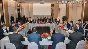 タイとカンボジア 国境紛争の和平協定に合意 停戦順守や外交関係回復など10項目 調印式にはトランプ米大統領も臨席|TBS NEWS DIG