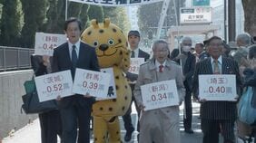 【速報】「判断は時期尚早」今年7月の参院選「1票の格差」訴訟 東京高裁が「合憲」判決 最大3.13倍で選挙無効求め弁護士グループが全国で提訴 「合憲」は2例目|TBS NEWS DIG