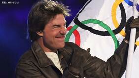 62歳のトム・クルーズがサプライズで登場 ! 五輪旗はパリ→ロスへ“ミッション:インポッシブル”さながらのストーリー【パリ五輪・閉会式】|TBS NEWS DIG