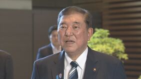 【速報】石破総理「報道にあるような事実は全くない」 3000万円超の“闇献金疑惑”報道めぐり|TBS NEWS DIG