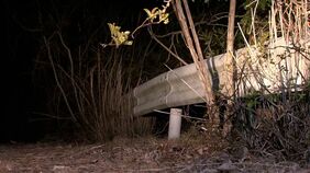 【速報】山中で24歳女性の遺体が見つかる　毛布を掛けられた状態　死体遺棄事件として捜査【岡山】|TBS NEWS DIG