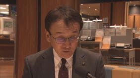 【独自】政治資金約１３０万円を残したまま解散　岩手・陸前高田市の佐々木拓市長の後援会　市長は「使わないまま口座に残っていて、裏金には当たらない」と釈明|TBS NEWS DIG