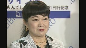 【訃報】声優・大山のぶ代さん（90）老衰のため永眠 "今年に入って入退院を繰り返していた"　ドラえもん役|TBS NEWS DIG