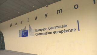 EU委がイスラエルへの制裁案検討 “貿易協定の一部停止” ドイツも攻撃を非難| TBS CROSS DIG with Bloomberg