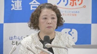 連合・芳野会長「裁量労働制の拡充、断固反対」 | TBS CROSS DIG with Bloomberg
