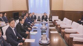 国旗損壊罪制定に向けた法案 30日衆議院を通過の見通し　衆院本会議の開催を委員長職権で決定| TBS CROSS DIG with Bloomberg