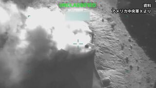 アメリカ軍 「自衛のため」イランの無人機・軍事施設に攻撃　攻撃は「停戦維持を目的としたもの」と説明| TBS CROSS DIG with Bloomberg