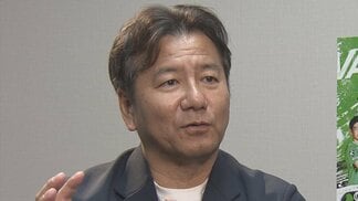 「2点差以上の勝ち点は『4』1点差の勝ちは勝ち点『3』とか色々考える」Jリーグの野々村芳和チェアマンが単独インタビューで語った「勝ち点制度」について　勝ち点を変えてみる可能性については…？　|　青森のニュース│ATV NEWS│青森テレビ
