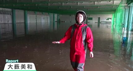 金沢で「半日に300ミリ」記録的大雨 線状降水帯で街が冠水 | TBS NEWS