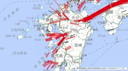 確率1%未満でも震度7の現実…日本全国、約2000の活断層と