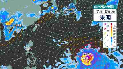 ダブル台風】「台風10号」発生 「台風9号」は「猛烈な勢力」で中心気圧