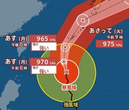 【台風情報】「台風6号(チャンミー)」最大瞬間風速50m/s・中心気圧965hPa  “強い勢力”へと発達しながら日本に接近　西日本・東日本で警報級大雨のおそれ　今後の進路・勢力は？気象庁31日最新情報【6月5日(金)にかけての雨風シミュレーション】|TBS NEWS DIG