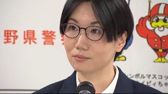 長野県警の新警務部長に大竹智子警視正が着任…県警の部長への女性就任は初「県民に警察への仕事の魅力を感じてもらえるように…」|TBS NEWS DIG