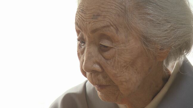 人生100年時代のお手本、100歳茶道師範「和を以て貴しと為す」|TBS NEWS DIG