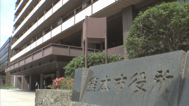 市長給与減額へ 相次ぐ路面電車事故を受け 一方で安全対策に補正予算提案 熊本市|TBS NEWS DIG