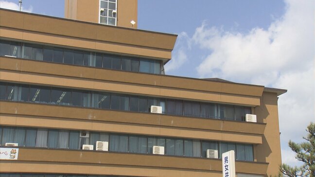 経済センサス活動調査の調査員証を紛失 顔写真や公印付きの1枚が現時点で悪用確認なしも警察へ遺失届 富山・小矢部市|TBS NEWS DIG