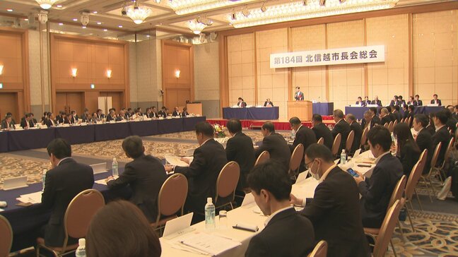 津波の観測体制強化や液状化対策など10議案を採択　北信越市長会総会|TBS NEWS DIG