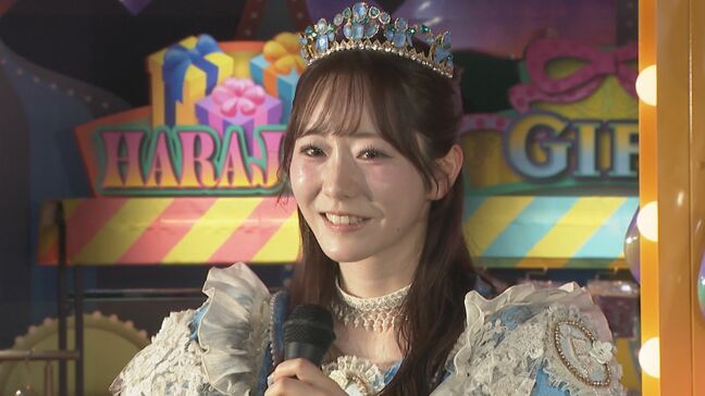 【 FRUITS ZIPPER・真中まな 】CANDY TUNEと〝食リポ合戦〟 まさかの展開に「東京ドームより緊張…」|TBS NEWS DIG