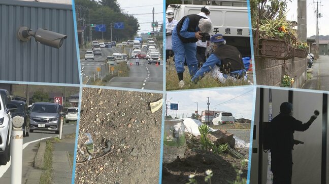 【いわてこの一年③】2025年に県内で起きた事件や事故を振り返る|TBS NEWS DIG