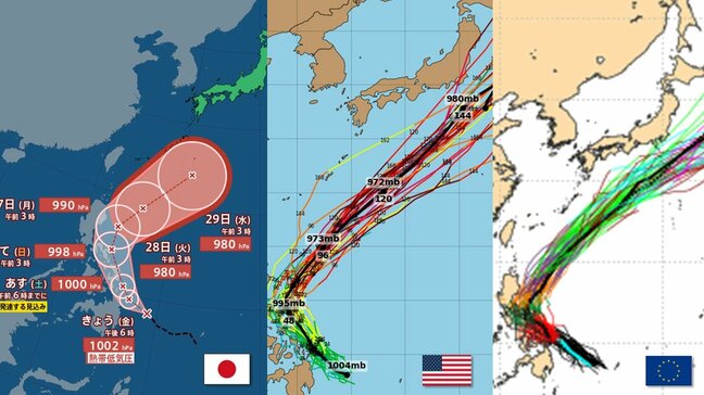 【台風情報】24時間以内に「台風1号」発生へ　“強い勢力”で来週日本の南へと北上　関東沖合へ進むか　今年初の台風に　気象庁＆欧米予報機関　台風進路予想比較|TBS NEWS DIG
