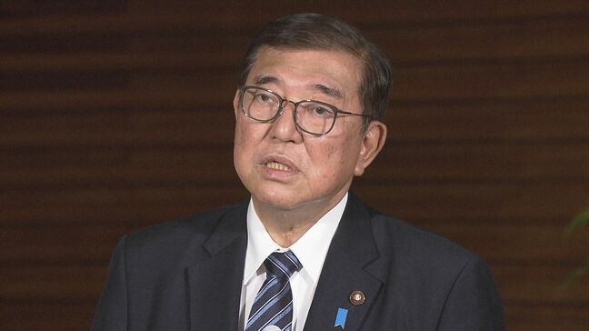 【速報】石破総理「良い審議が出来た」 2024年度補正予算成立を受けコメント|TBS NEWS DIG