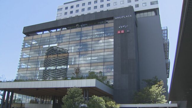 酷暑でも業績は好調に推移 暑さ対策商品の売り上げ増に加えインバウンドも アミュプラザくまもと|TBS NEWS DIG