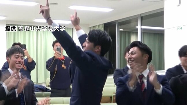 「まずは支配下に」北海道日本ハムファイターズ育成2位指名の横山永遠 投手　マックス155キロの「ストレート」を武器に活躍を誓う「自分のことのようにみんなが喜んでくれたのでそれが一番うれしかった」|TBS NEWS DIG