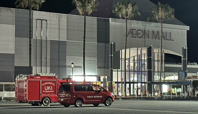 【速報】営業時間中のイオンモールで火事 洋服が焼けスプリンクラー作動 けが人なし 熊本|TBS NEWS DIG