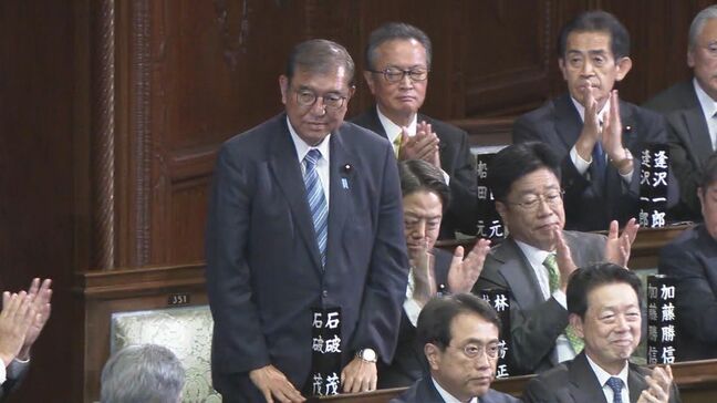 「今まで言ってきたことを自信持ってやり通してこそ石破さん」地元からは期待の声　石破茂氏が第103代内閣総理大臣に|TBS NEWS DIG