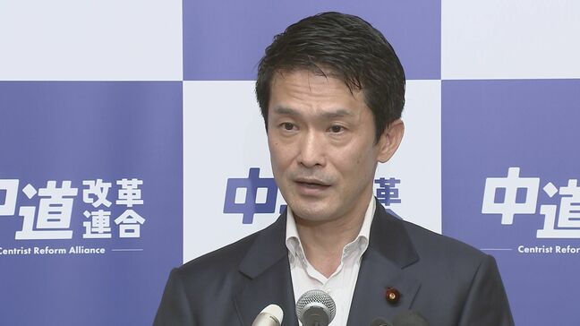 中道改革連合のクラファン、寄付総額が1億円に到達|TBS NEWS DIG