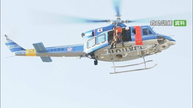 「どこまでが自己責任で片づけられる問題か」遭難救助ヘリの有料化　長崎幸太郎知事「議論したい」　山梨|TBS NEWS DIG