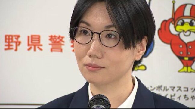 長野県警の新警務部長に大竹智子警視正が着任…県警の部長への女性就任は初「県民に警察への仕事の魅力を感じてもらえるように…」|TBS NEWS DIG