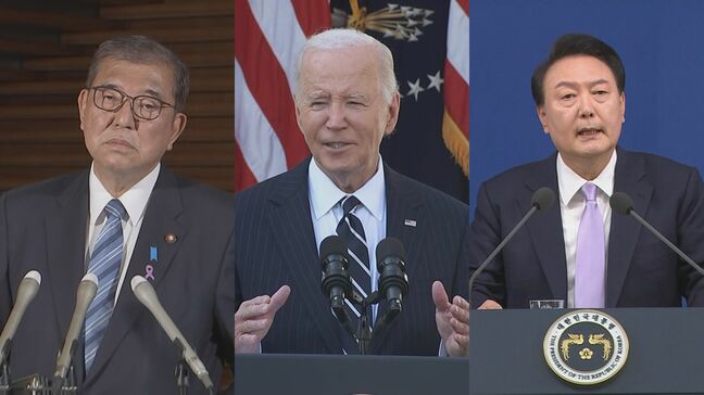 日米韓政府が協力強化の事務局を新設へ 北朝鮮のミサイル対応や経済安全保障などで連携|TBS NEWS DIG