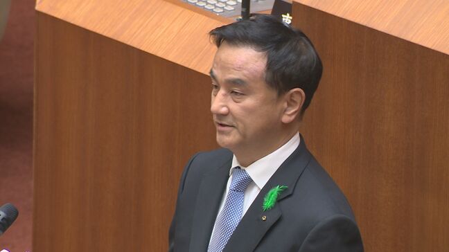 一般会計7863億円など予算案審議　４期目の村岡知事「経済成長を暮らしの安心につなげる」と決意　山口県議会開会|TBS NEWS DIG
