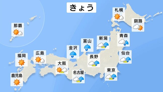 北陸は翌朝までに最大150mm予想…東北~東日本は局地的に激しい雨に 少しの雨量でも土砂災害の危険度が高まるおそれ【雨と風のシミュレーション】|TBS NEWS DIG