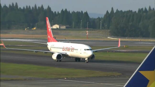 韓国LCC・イースター航空 10月25日運航再開 鹿児島|TBS NEWS DIG
