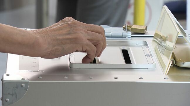参議院選挙の期日前投票 前回より岡山では約3万3000人、香川では約2万1000人増加|TBS NEWS DIG
